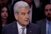 عيسى الخوري: مصانع الأدوية في لبنان من مستوى عالمي وعلينا أن ندعم صناعتنا الوطنية