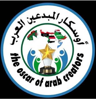 لبنان في صدارة أوسكار المبدعين العرب للموسم الثالث