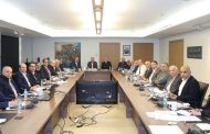 اتحاد المستثمرين اللبنانيين يتابع المتغيّرات الإيجابية في ضوء المتغيرات الراهنة
