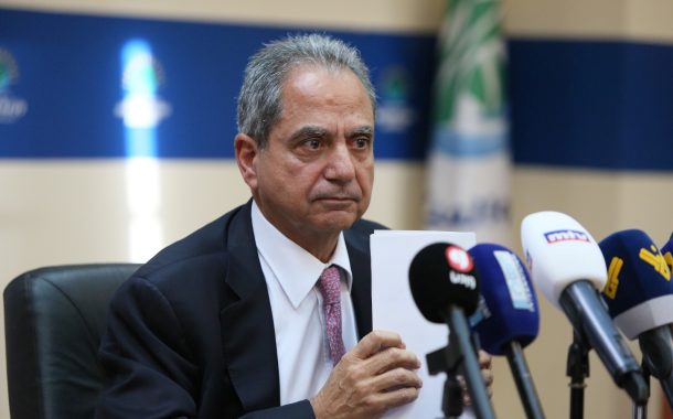 دفتر الشروط الخاص بملف بواخر الكهرباء