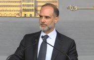 رسامني يعدّل بعض التكليفات في المديرية العامة للطيران المدني