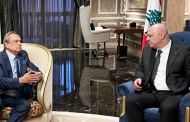 حبيب يبحث في الدوحة مع 