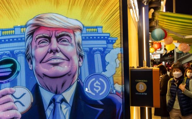 عملة ترمب تهوي رغم خطابه الداعم للكريبتو