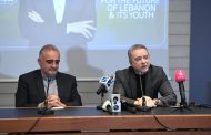 مؤتمر صحفي للفنان مروان خوري في جامعة سيدة اللويزة.