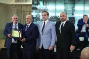 بنك بيروت يستضيف مؤتمراً هو الأول من نوعه في لبنان