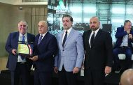 بنك بيروت يستضيف مؤتمراً هو الأول من نوعه في لبنان