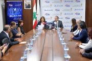 شركة IDM ووزارة الشؤون الاجتماعية تطلقان مبادرة 