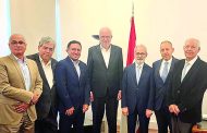 زمكحل يرأس وفد MIDEL للقاء وزير العدل: لا إعادة للثقة والاستثمارات من دون القضاء