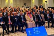 القمة المصرفية العربية الدولية 2025 في باريس:  ترسيخ الشراكة العربية الأوروبية في مواجهة التحديات