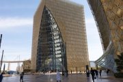برنامج تطوير القطاع المالي السعودي.. تركيز على التقنية وسوق الدين