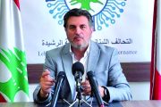 الخولي: لإلغاء الاتفاقية بين مصرف لبنان وشركة 