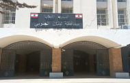 موظفو محافظة الجنوب بدأوا مرحلة التوقف عن العمل هاشم: مكملات الراتب آن لها ان تنتهي