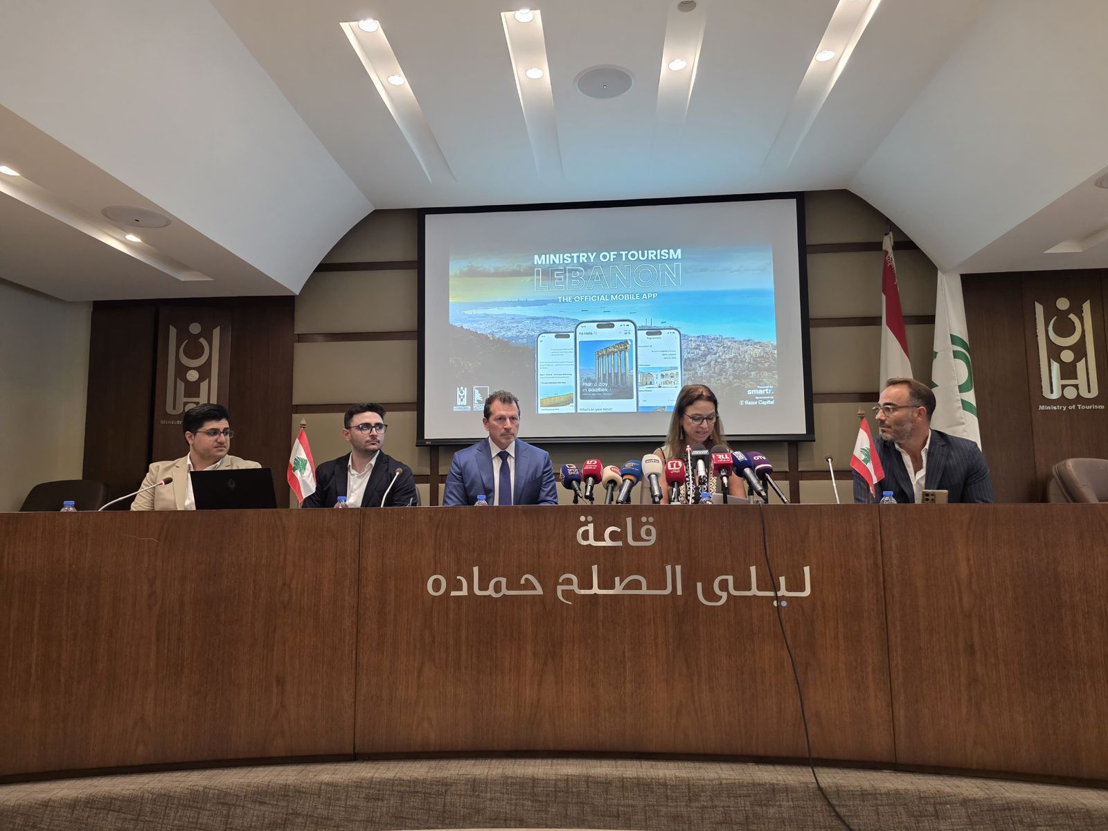 شحادة ولحود يطلقان 