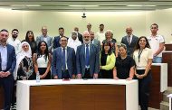ورشة عمل إقليمية لدعم الشركات الناشئة والابتكار المستدام في قطاع المنتجات الطبيعية