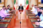 مصرف الإسكان يبحث دعم عناصر القوى الأمنية.. وحبيب: سقف القروض إلى 100 ألف دولار