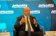 وزير الاتصالات: لبنان مستعد لاحتضان المغتربين والانطلاق إلى العالم
