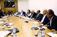 لجنة الإعلام ناقشت عمل «ستارلينك» وملف الهيئة الناظمة للاتصالات