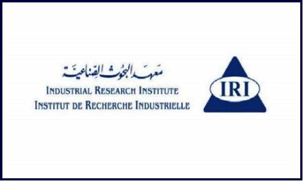 بيان معهد البحوث الصناعية يصدر تقييم المطابقة على المنتجات المستوردة