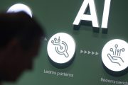 السعودية تطلق تطبيق الذكاء الاصطناعي 