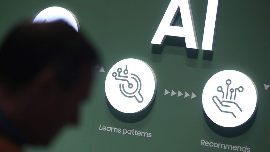 السعودية تطلق تطبيق الذكاء الاصطناعي 
