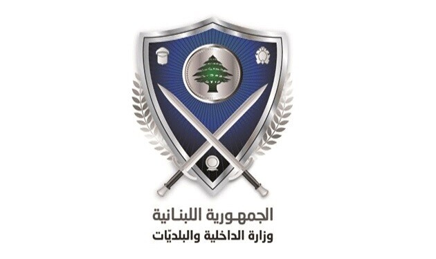 رخص السير للمركبات العمومية بدأت أمس الثلاثاء