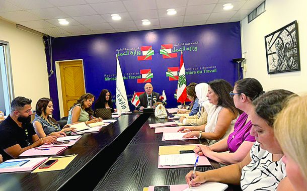 حيدر يرأس اجتماعاً للجنة الوطنية لمكافحة عمل الأطفال