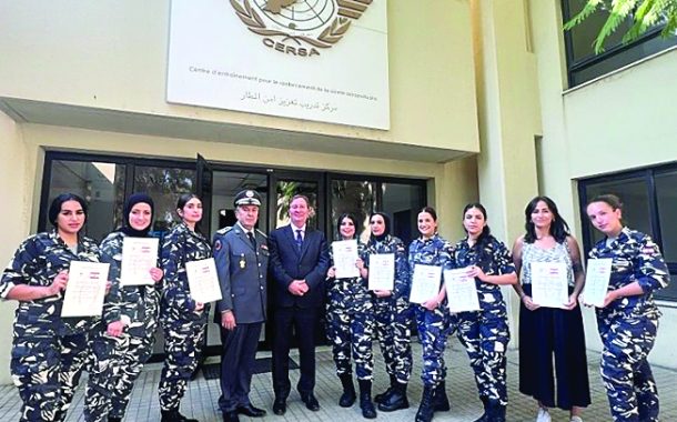 إختتام دورة تدريبية بتمويل بريطاني  لتعزيز سلامة المسافرين في المطار