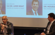 تجمّع رجال وسيدات الأعمال اللبنانيين ينظّم طاولة مستديرة مع وزير الاقتصاد