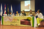 مؤتمر زراعي في الجامعة الاسلامية عرض للتحديات المرتبطة بالسيادة الغذائية