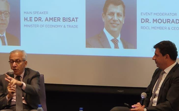 تجمّع رجال وسيدات الأعمال اللبنانيين ينظّم طاولة مستديرة مع وزير الاقتصاد