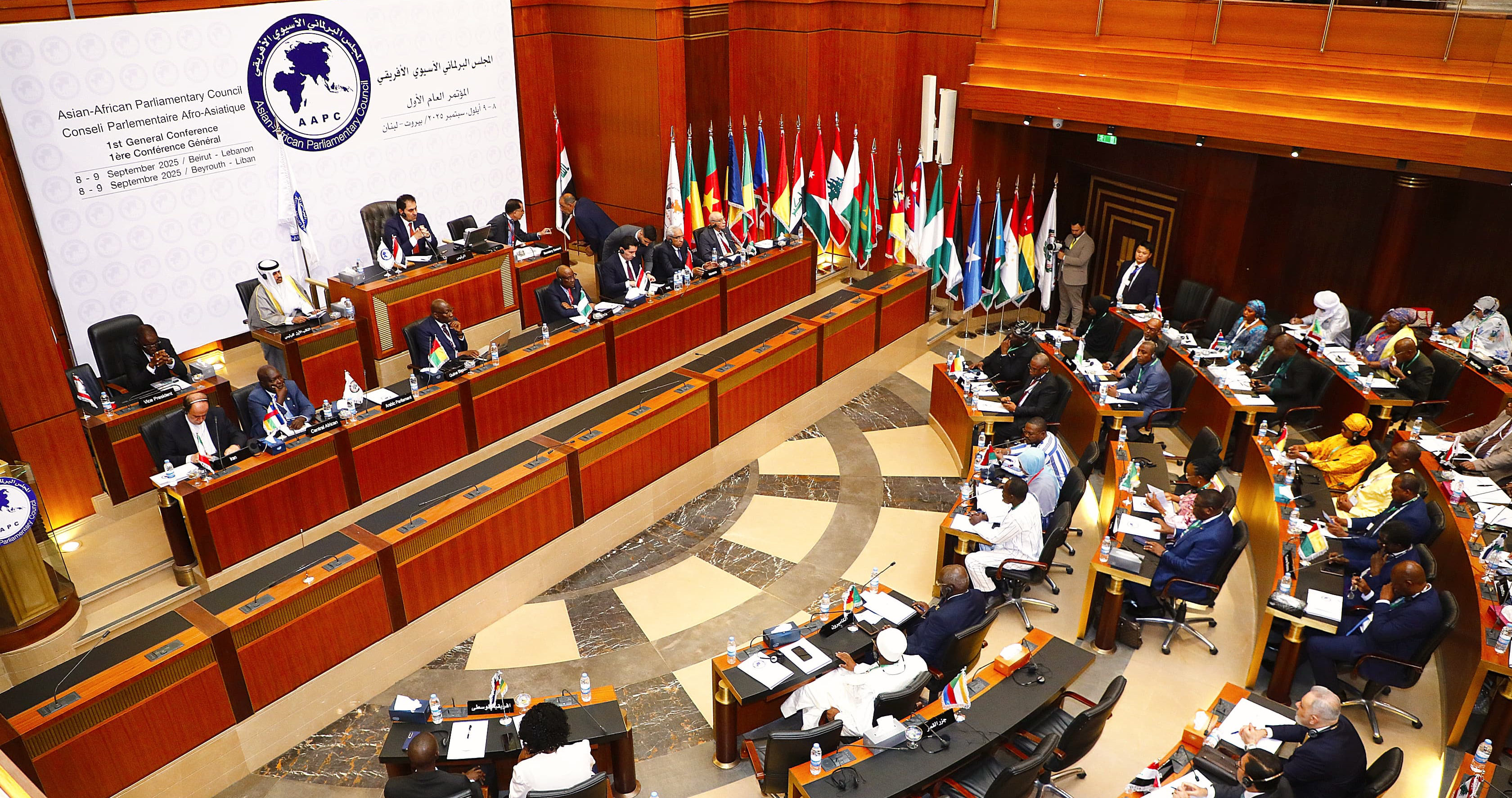 «اعلان بيروت» عن البرلمان الآسيوي – الأفريقي: تعزيز العمل المشترك لمستقبل أكثر عدالة