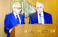 البساط والبستاني: قانون حماية المستهلك ليس موجهاً ضد التجار أو القطاع الخاص