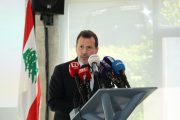 خطوة استراتيجية نحو 