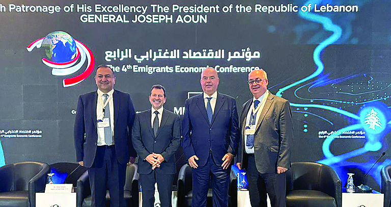 توصيات «مؤتمر الاقتصاد الإغترابي الرابع»: شراكة استراتيجية مع المغترب اللبناني
