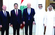 ملتقى الإعلام العربي في بيروت برعاية عون وبالتعاون مع وزارة الإعلام