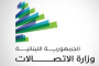 توضيح من 