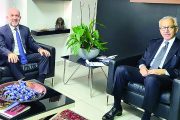 بساط يعرض وموسى تعزيز التعاون وتنظيم المهنةودور القطاع العقاري