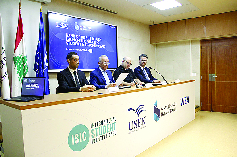 بنك بيروت وجامعة الروح القدس الكسليك يطلقان مبادرة طلابيّة رياديّة بالشراكة مع Visa وISIC