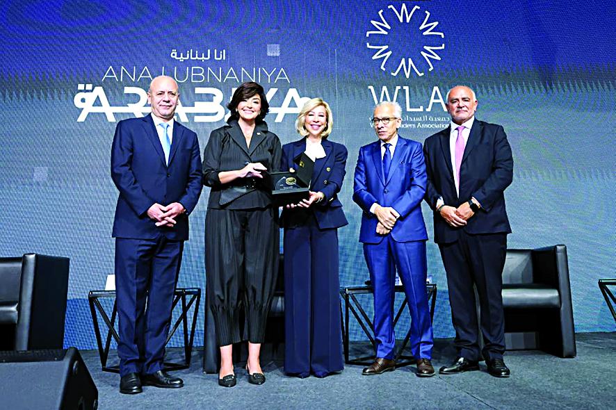 مؤتمر «أنا لبنانية عربية» كرّم اللبنانية الأولى