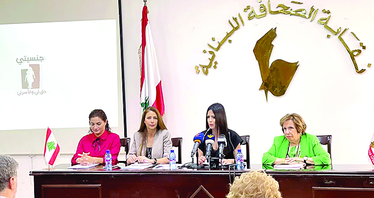 «جنسيتي حق لي ولأسرتي» تقدمت باقتراح قانون معجل لإزالة التمييز