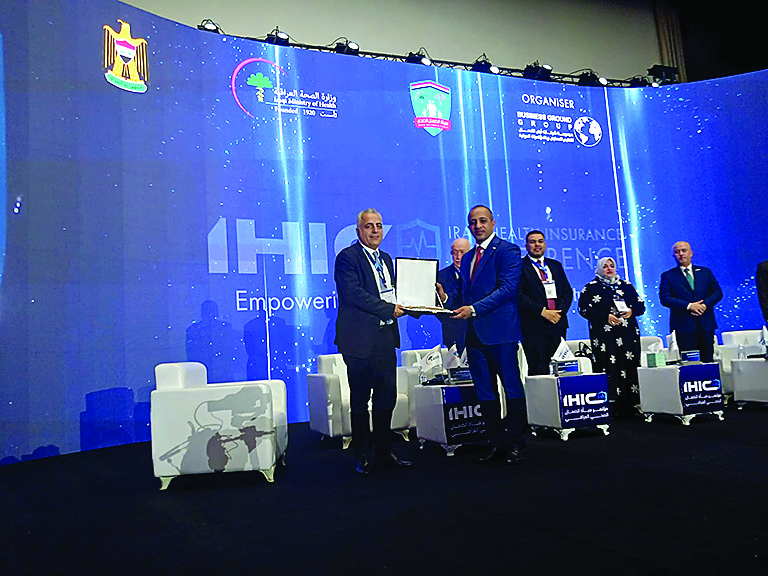 كركي من العراق: تفعيل التعاون بين القطاعين العام والخاص لزيادة كفاءة مؤسسات الضمان