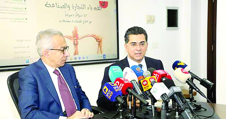 البساط ومرقص أطلقا دليل إعلام المواطن بحقوقه في التجارة والصناعة