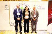 معسكر تدريبي رائد للأمن السيبراني والتحوّل الرقمي في وسط بيروت