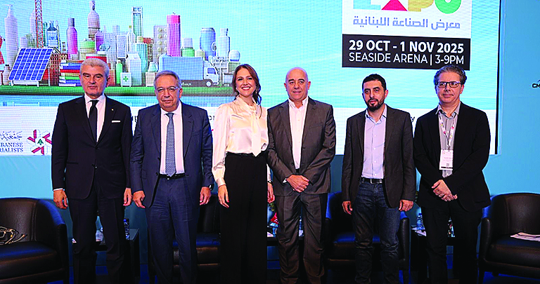 لقاءات وحوارات «لشبكة القطاع الخاص اللبناني» ضمن فعاليات معرض الصناعات اللبنانية