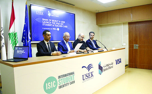 بنك بيروت وجامعة الروح القدس الكسليك يطلقان مبادرة طلابيّة رياديّة بالشراكة مع Visa وISIC 