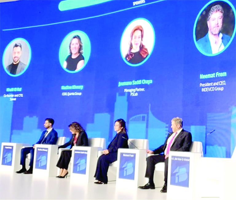 افرام من مؤتمر «بيروت 1»: لبنان المبدع... وطنٌ يرفض الموت ويُعيد ابتكار ذاته