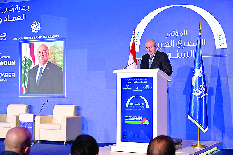 جابر يمثّل عون في افتتاح المؤتمر المصرفي العربي السنوي لعام 2025 