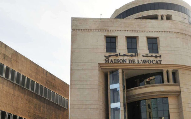 الميزانية بلا قطع حساب: مخالفة قانونية وأخلاقية تُسائل ضمير كل ناخب في نقابة المحامين