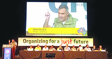 رئيس الاتحاد البترولي شارك في مؤتمرالاتحاد الدولي للصناعات