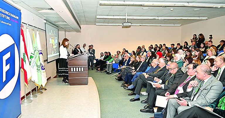 البساط  في مؤتمر